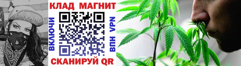 Сколько стоит Хотьково Alpha-PVP Конопля Cocaine Меф мяу мяу ГАШ