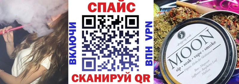 БУТИРАТ жидкий экстази  hydra ССЫЛКА  Хотьково 