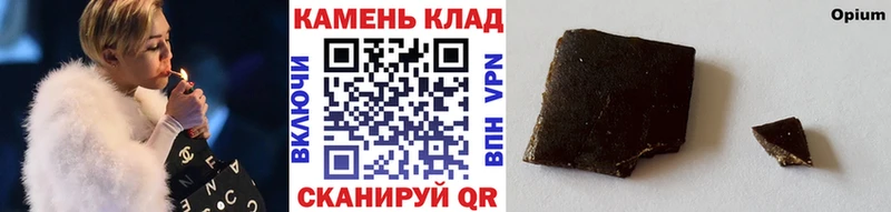 Гашиш Premium  где продают   Хотьково 