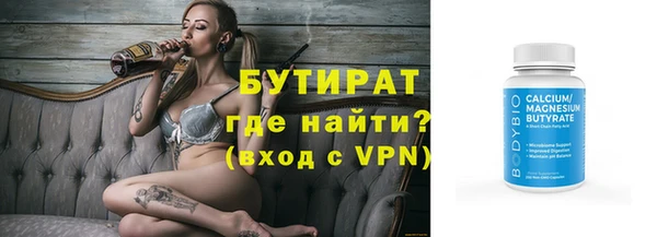 кокс Алексеевка