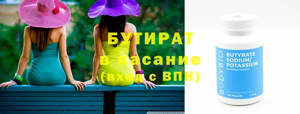 кокс Алексеевка