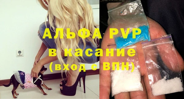 дурь Алексин
