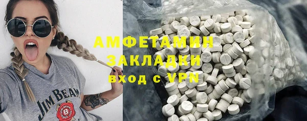 кокс Алексеевка