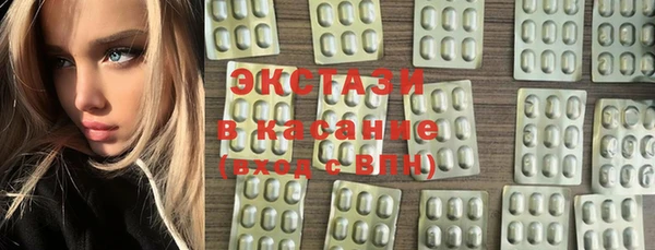кокс Алексеевка