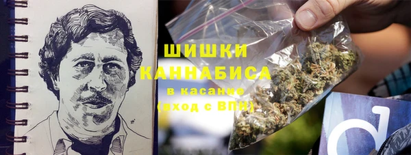 бошки Навашино