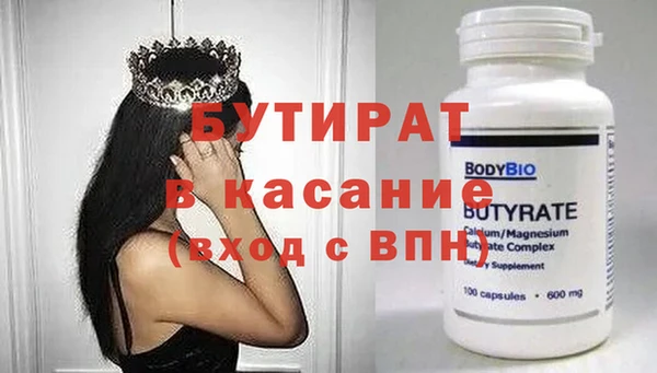 дурь Алексин